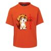 JB's Kids Tee Thumbnail