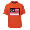 JB's Kids Tee Thumbnail
