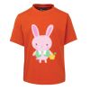 JB's Kids Tee Thumbnail