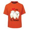 JB's Kids Tee Thumbnail