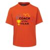 JB's Kids Tee Thumbnail