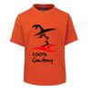 JB's Kids Tee Thumbnail