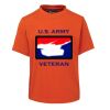 JB's Kids Tee Thumbnail