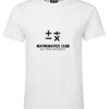 Mens Special Tee Thumbnail