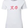 Ladies Special Tee Thumbnail