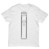 Kids Special Tee Thumbnail