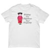 Kids Special Tee Thumbnail