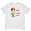 Kids Special Tee Thumbnail
