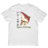 Kids Special Tee Thumbnail