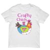 Kids Special Tee Thumbnail