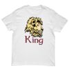 Kids Special Tee Thumbnail