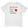 Kids Special Tee Thumbnail