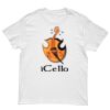 Kids Special Tee Thumbnail