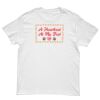 Kids Special Tee Thumbnail