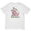 Kids Special Tee Thumbnail