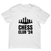 Kids Special Tee Thumbnail