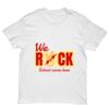 Kids Special Tee Thumbnail