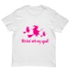 Kids Special Tee Thumbnail