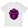 Kids Special Tee Thumbnail