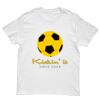 Kids Special Tee Thumbnail