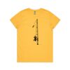 AS Colour - Maple Tee Thumbnail