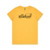 AS Colour - Maple Tee Thumbnail