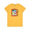 AS Colour - Maple Tee Thumbnail