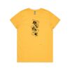 AS Colour - Maple Tee Thumbnail