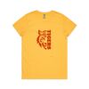 AS Colour - Maple Tee Thumbnail
