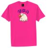 Sportage - Surf Tee Thumbnail