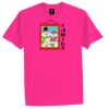 Sportage - Surf Tee Thumbnail