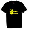 Sportage - Surf Tee Thumbnail