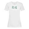 Stedman Ladies Classic Tee Thumbnail
