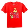 Stedman Junior Classic Tee Thumbnail